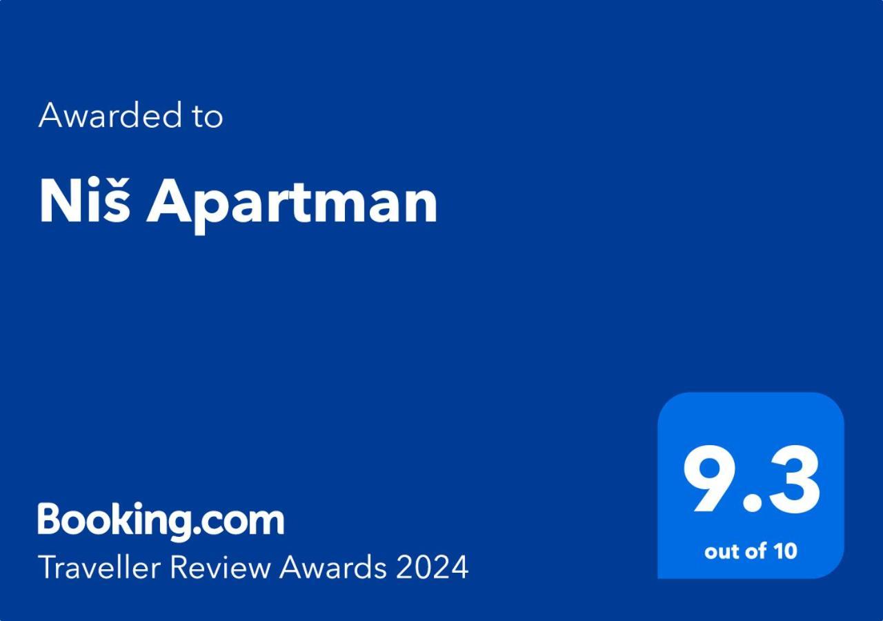 Nis Apartman מראה חיצוני תמונה