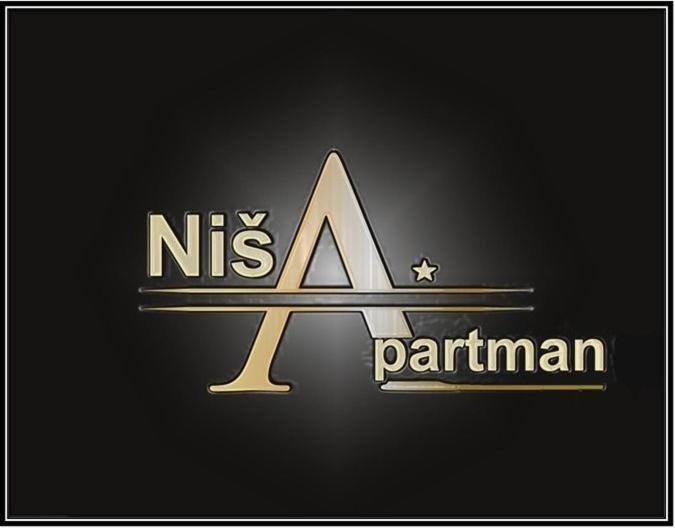Nis Apartman מראה חיצוני תמונה